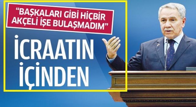 AKP'nin ''Akçeli İcraatları açılıyor''