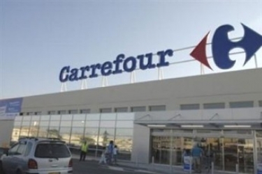 Carrefour'a boykot geliyor