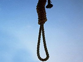 ABD'de idam mahkumu infaz edildi