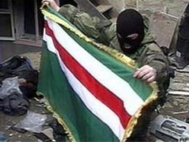 Çeçenistan'da çatışma: 8 ölü