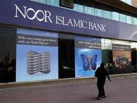 Dubaili Noor İslamic Bank İran'la irtibatı kesti