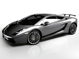 İcradan satılık 540 bin liralık Lamborghini!