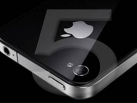 iPhone 5'e titanyumdan sert 'zırh'