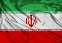 İran'ın kırmızı çizgisi işte bu !