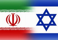 İsrail'den İran'a TEHDİT
