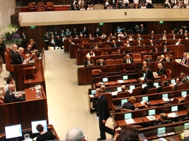 İsrailli milletvekiline 1 ay yasak